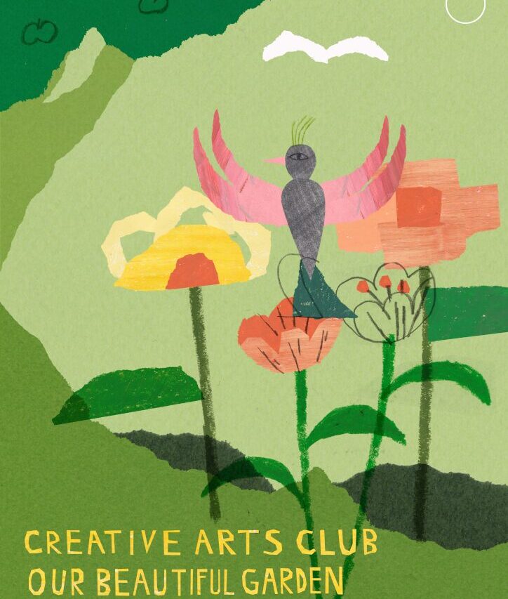 Brookside Primary School - Creative Arts Club